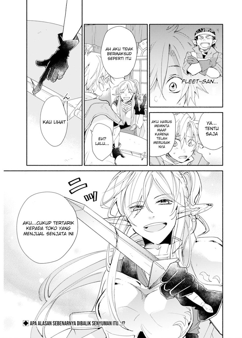 Kinka 1-mai de Kawaru Boukensha Seikatsu Chapter 03 Gambar 30